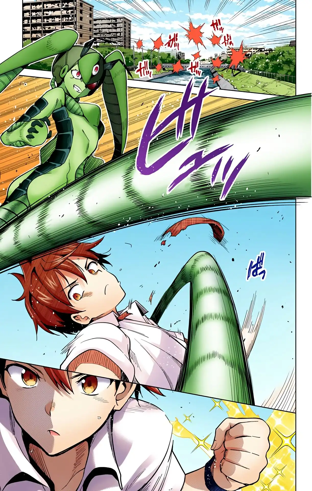Dokyuu Hentai HxEros Chapter 25 11